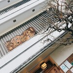 小岩やぶそば - 