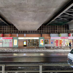 ouchi - JR桑園駅東口を出たお向かいの高架下にあるのが『SOEN EAST PLAZA』です