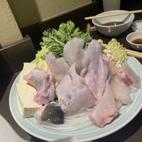 百福 - 