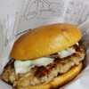 モスバーガー - とびきりチーズ 540円