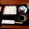 Unagi Matsukura - 