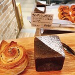 俺のBakery - 