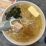 中華料理 ぼたん - 