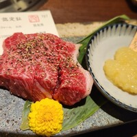 京やきにく 弘 祗園山名庵 - 