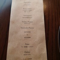 Re：Journal - 