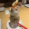 神田屋のスタンド 夕やけ 新橋店