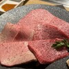 神楽坂焼肉 Kintan