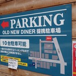 OLD NEW DINER - 