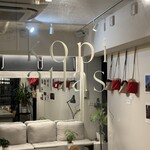 コピカリアン - 店名