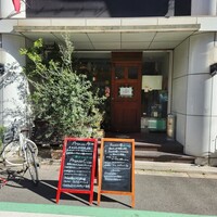イル・クアドリフォーリオ - 