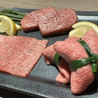 うし松 - 