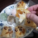 Kasugai Yoshino - ローストピーナッツの独特な苦味とピーナッツクリームのハーモニー
