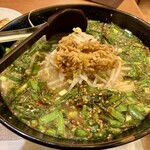 Ramen Kotan - 