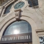 HENRIQUE SÁ PESSOA - 入口