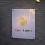 Patiste - 