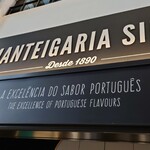 HENRIQUE SÁ PESSOA - 