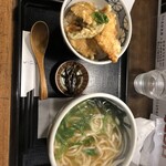 うどん うばら - 