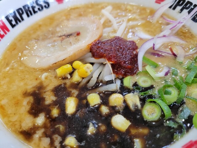 テラダ商店 Ippudo Kobe Sanda Premium Outlet Ten - Dojo Minamiguchi