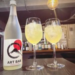 ART BAR - 