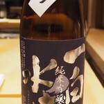 割烹さいお - 一白水成