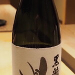 割烹さいお - 黒龍 しずく