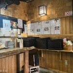 ヨコクラうどん - 