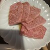 焼肉リゾートハワイ