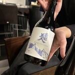 蕎麦切り くろ - 