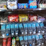 HENRIQUE SÁ PESSOA - ポルトガル　スペインはけっこう自販機がある（メトロ駅構内）