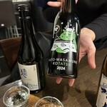 蕎麦切り くろ - 