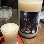 蕎麦切り くろ - 