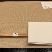 天然うなぎ しま村 - 