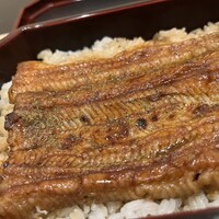 天然うなぎ しま村 - 