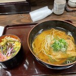 辨慶うどん - 