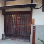 Chuugokusai Naramachi Kuko - お店の入口(*´・ω-)b