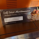Hotel Star inn Lisbon Aeroporto - パンケーキ焼き器