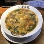 Menshou Kiryou Fuu - 貴涼楓ラーメン