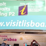 Hotel Star inn Lisbon Aeroporto - 空港内の案内所　Booking.comで割引購入したリスボンカードはここで現物をもらう