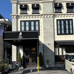 シェ・シバタ - 