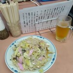 中華料理・天城 - 