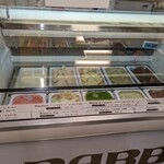BABBI 岩田屋本店 - 