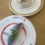 Kappa Sushi - 