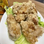 Zeitaku Ippin Karaage Ishii - 