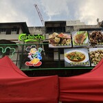 Restaurant Wong Ah Wah - 