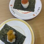 Kappa Sushi - 