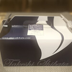 シェ・シバタ - 