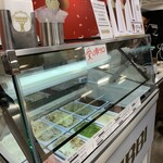 BABBI 岩田屋本店 - 