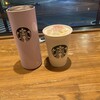スターバックス・コーヒー 神田駅前店