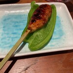 Yakitori Sono Higurashi - 