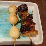 Yakitori Sono Higurashi - 